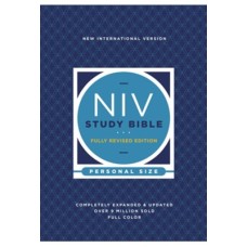 NIV Study Bible Personal size