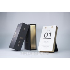 金句日曆．黑/白 Scripture Calender, CNLT/NLT, Traditional Chinese, Black/White